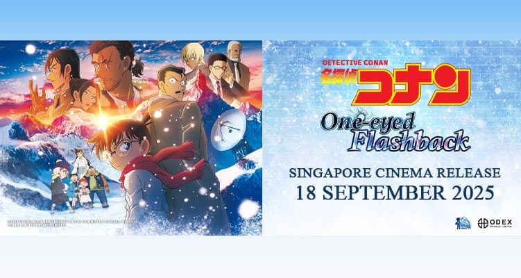  IMAX banner 2